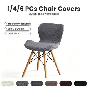210GSM Stretch Waffle Grid Egg Chair Cover