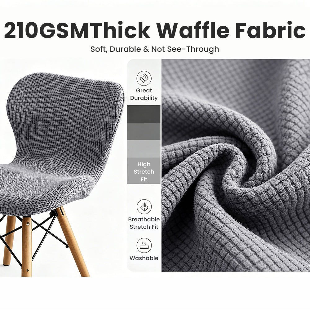 210GSM Stretch Waffle Grid Egg Chair Cover