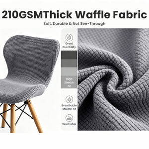 210GSM Stretch Waffle Grid Egg Chair Cover
